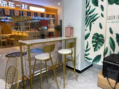 用餐区-密约(浦沿店)