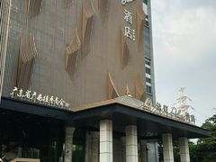 -广州番禺万博汉溪长隆希岸Deluxe酒店