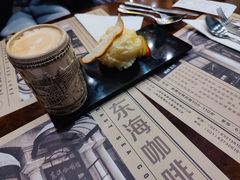 -东海咖啡馆