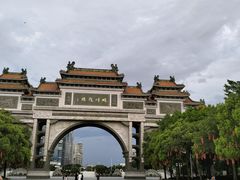 -顺峰山公园
