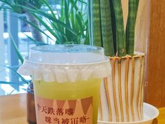 -有七甜品(恒达产业园店)