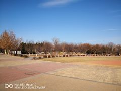 -太阳宫公园