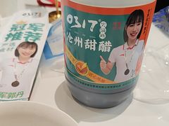 -0317火锅鸡·清真(正达店)