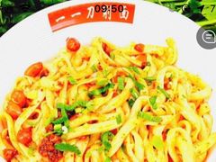 -一一刀削面(书院路店)