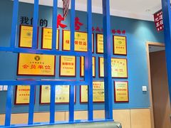 -老济南·地道济南菜(大明湖店)