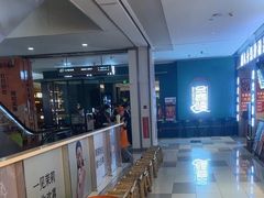 -金春禧(世茂国际广场店)