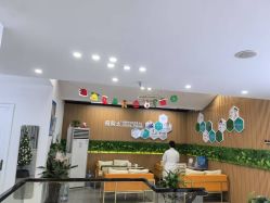 -痘院士祛痘美容皮肤管理