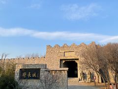 -原山国家森林公园