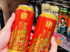 -丽达购物中心(崂山店)