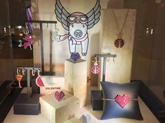 -APM Monaco(朝阳大悦城店)