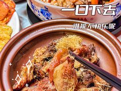 -醉壹号海鲜大排档(厦门美食地标店)