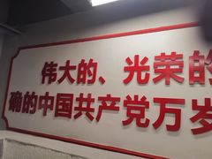 门面-堂瓦里·传统赣菜(八一广场店)
