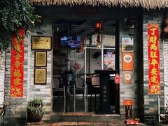 -龙桥私厨·姜花菊花过桥鱼·顺德菜(容桂店)