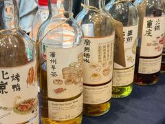 -成都群光君悦酒店·露天花园