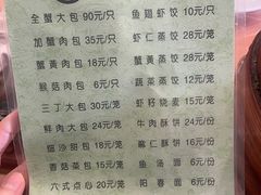 -洪祥大酒店(大庆东路店)