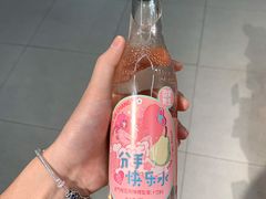 -盒马鲜生(公园1903店)