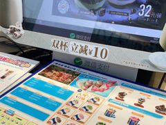 -DQ·蛋糕·冰淇淋(阜盛道店)