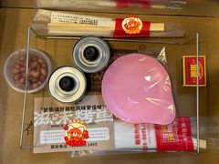 -滋味烤鱼(祥和里店)