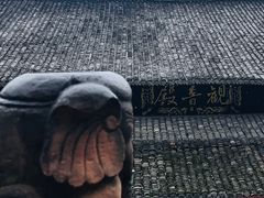 -峨眉山报国寺