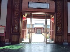 -那家山城(顺义店)