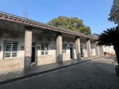 -枫泾古镇-人民公社旧址