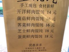 -红小满休闲餐厅(十全街店)