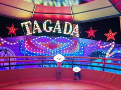 -长乐公园游乐场