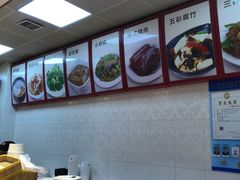 -来必堡(娄山关路店)