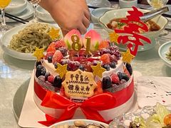 -EnergyCake蛋糕理想国