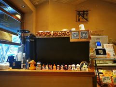-天井·丑面包搭咖啡