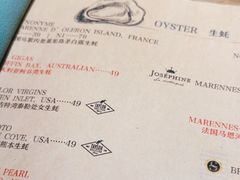 -Osteria Garden 生蚝花园餐厅(原进贤路店)