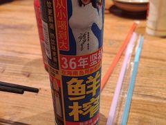 -泥糊破店小酒馆·团建聚餐(南京西路店)