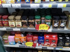 -JustFresh捷德鲜超市(西康店)