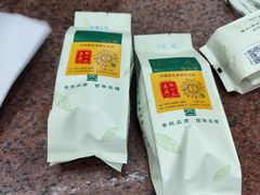 -张一元(总店)