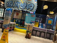 -川骄海鲜自助(河东店)