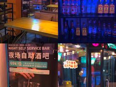 -火星工厂·桌游·团建聚会·轰趴馆(厦滘店)