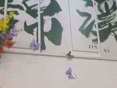 -观桥阁(锦溪店)