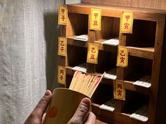-兮禾酒馆(护国路店)