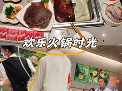 -海底捞火锅(方圆荟店)