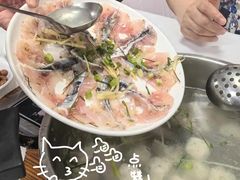 -翠景湾脆鱼轩·中山脆肉鲩(井岸17年老店)