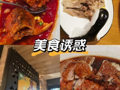 -品大三·经典淮扬菜(大行宫店)