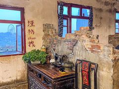-后火锅(总店)