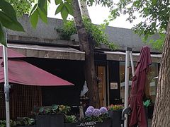 -ALAMEEN阿拉伯餐厅(三里屯店)