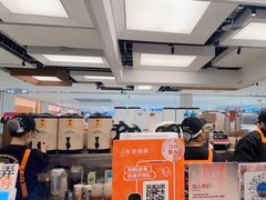 -茶话弄(北京五棵松万达店)