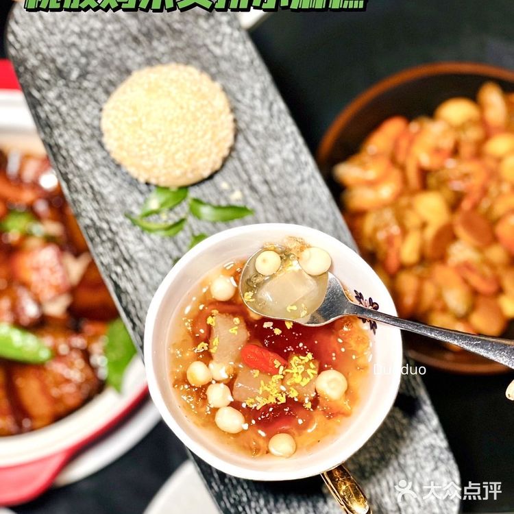 外滩上绝美的江景餐厅|这一餐品出了江南风味😋