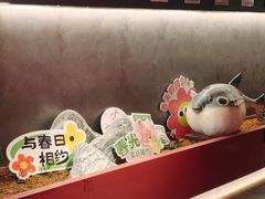 -肆月河豚·新淮扬菜·烤鸭(中关村店)