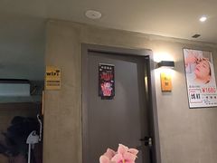 -施奈儿.洗头頭療.按摩SPA.采耳(上梅林店)