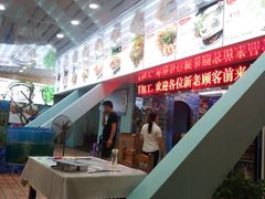 -范饭椰林川湘味海鲜·椰子鸡(三亚湾椰梦长廊店)