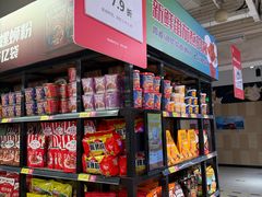 -Bravo永辉(爱琴海购物公园店)