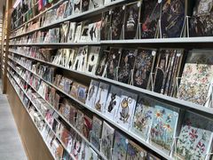 -伊东屋(本店)